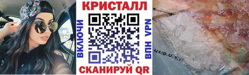 наркошоп  KRAKEN   АМФ 98%  Киров 