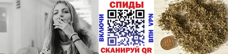 KRAKEN зеркало  где можно купить наркотик  Киров  Бутират вода 