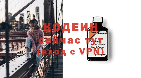 МДМА Баксан