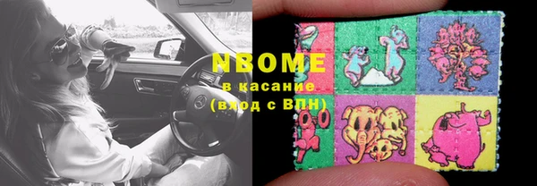 МДМА Баксан