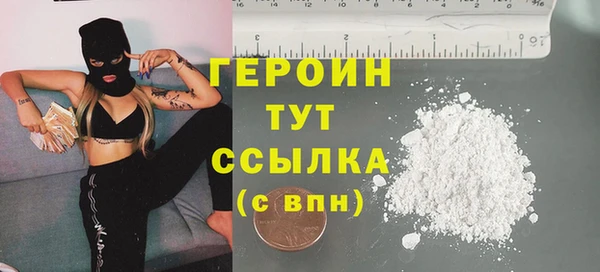 МДМА Баксан