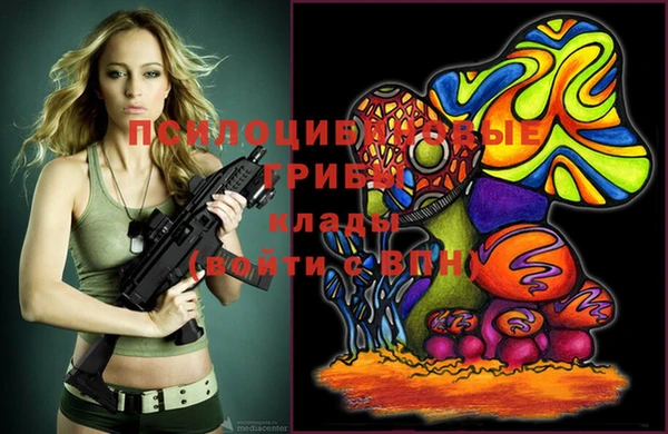 МДМА Баксан
