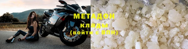 шишки Балахна