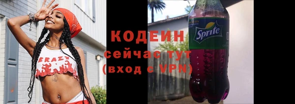 кокаин колумбия Балабаново