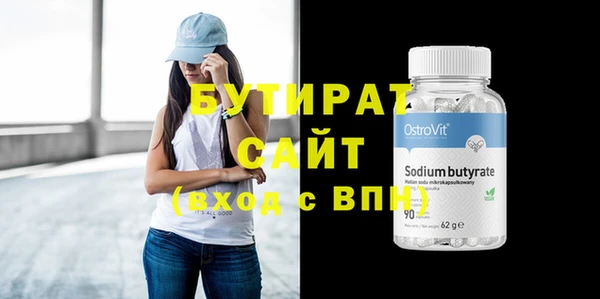 кокаин колумбия Балабаново