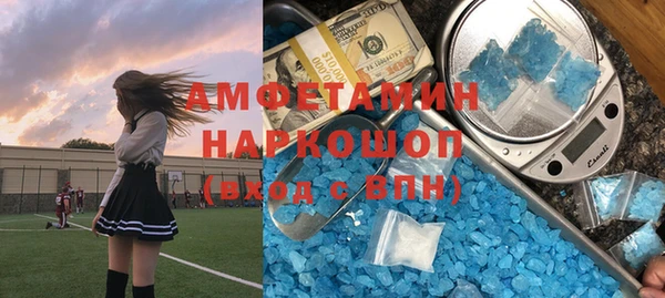 кокаин колумбия Балабаново