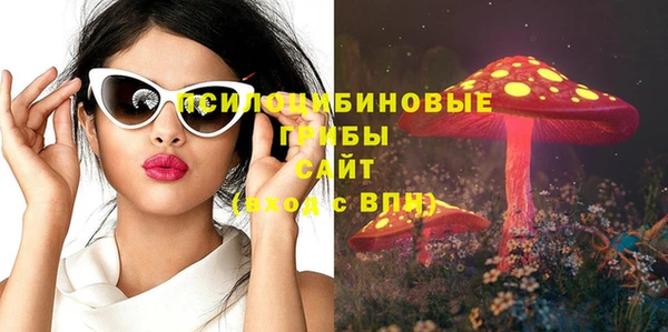 кокаин колумбия Балабаново