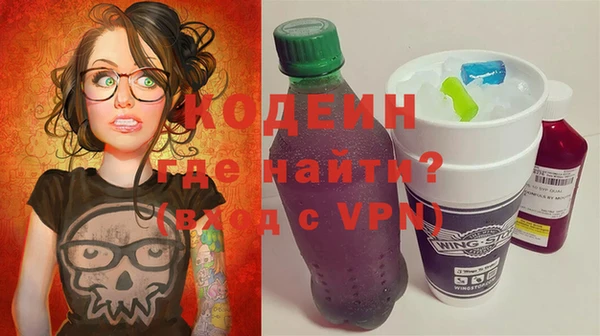 МДМА Баксан