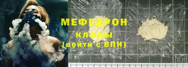 кокаин колумбия Балабаново