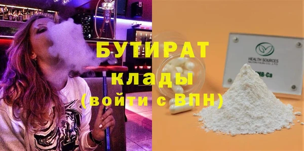 кокаин колумбия Балабаново
