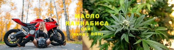 МДМА Баксан