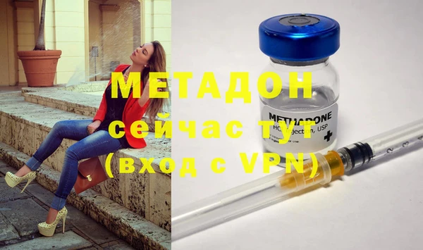 кокаин колумбия Балабаново