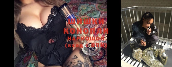 кокаин колумбия Балабаново