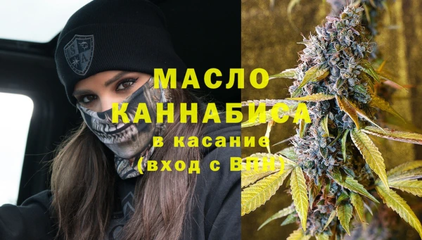 МДМА Баксан
