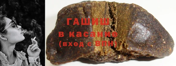 кокаин колумбия Балабаново