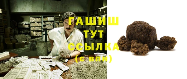 кокаин колумбия Балабаново