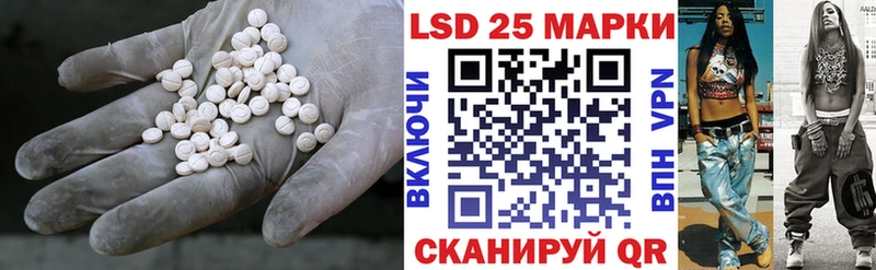 даркнет сайт  Киров  LSD-25 экстази кислота 