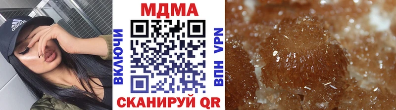 MDMA VHQ  сколько стоит  Киров 