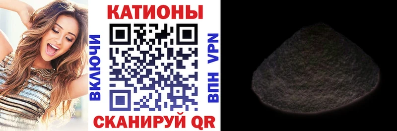 МЕФ 4 MMC  Киров 